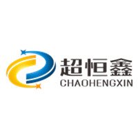 淘宝网站