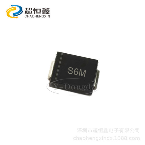 S6M GS6M 6A10 6A/1000V SMC DO-214AB 贴片整流二极管 3K/盘