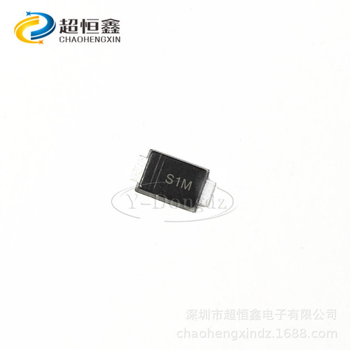 S1MF S1M GS1M 1N4007 1A/1000V SMAF超薄 贴片整流二极管 3K/盘